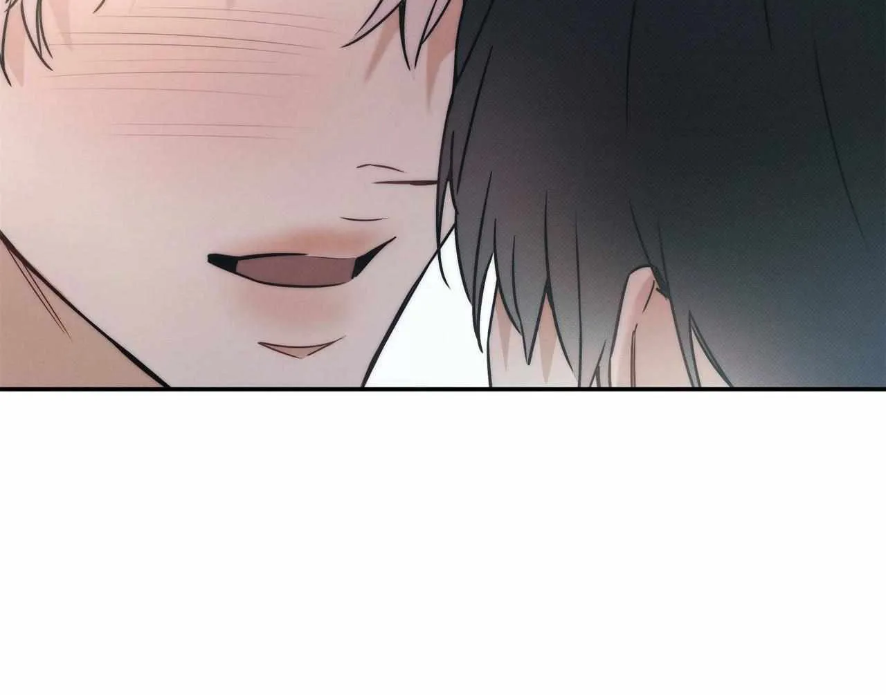 Read Arpeggio on Sea Surface chapter 90 image 74 on Lezhin