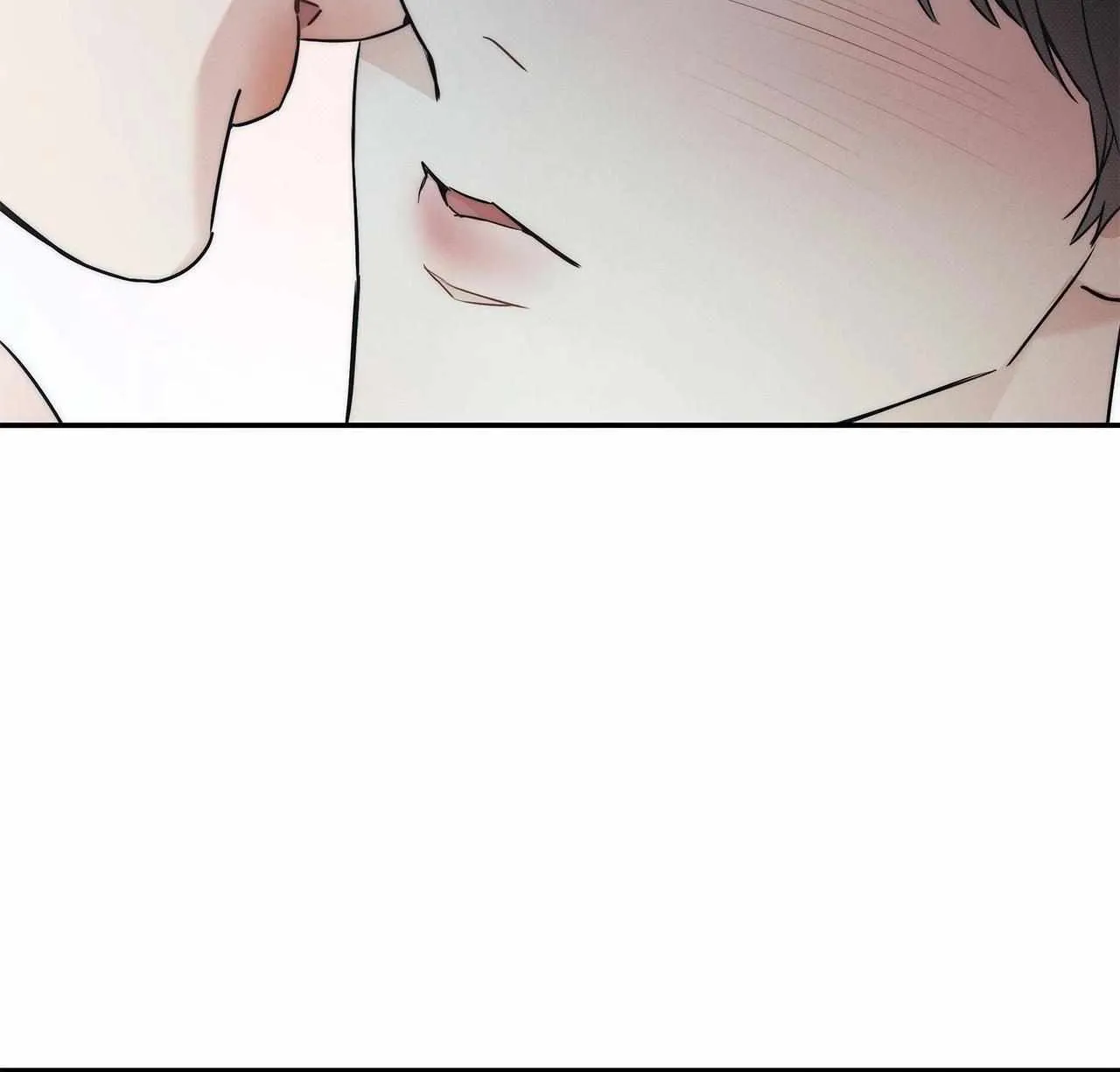 Read Arpeggio on Sea Surface chapter 91 image 7 on Lezhin