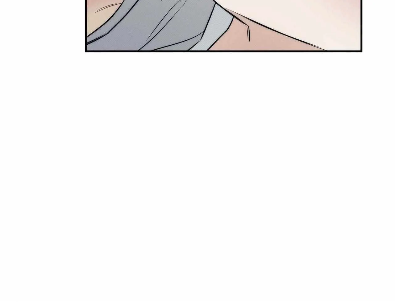 Read Arpeggio on Sea Surface chapter 92 image 76 on Lezhin