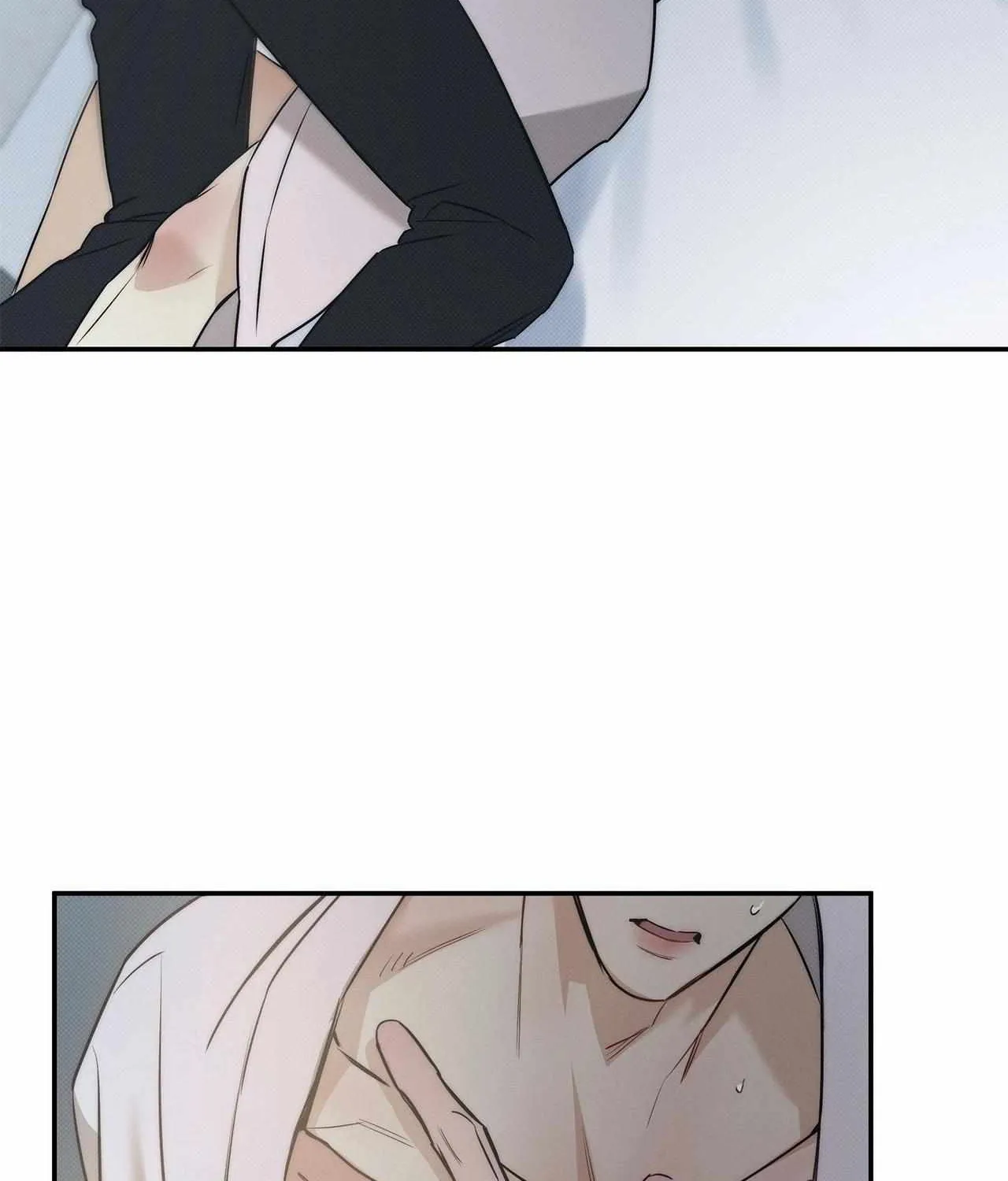 Read Arpeggio on Sea Surface chapter 92 image 89 on Lezhin