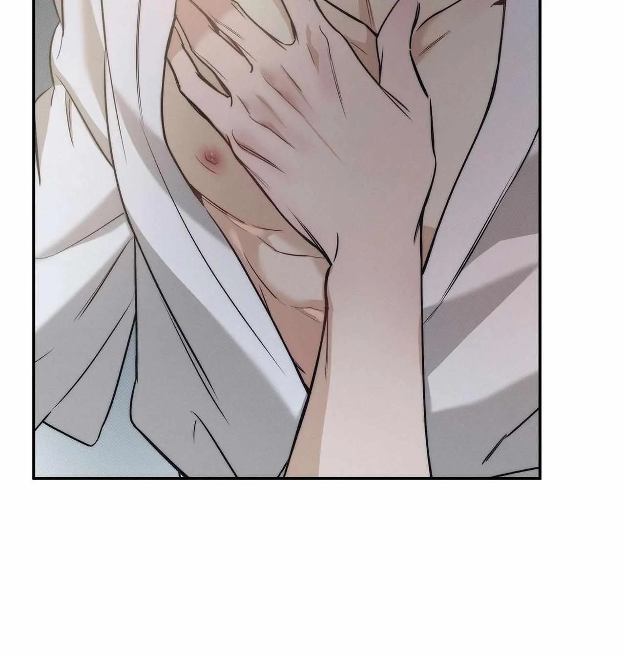 Read Arpeggio on Sea Surface chapter 92 image 90 on Lezhin