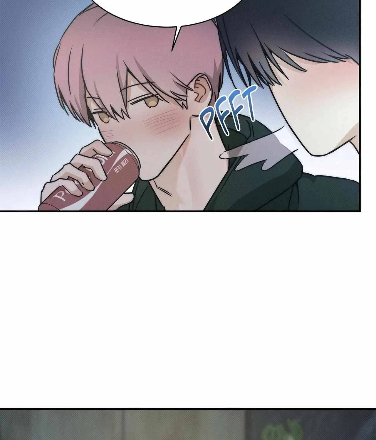 Read Arpeggio on Sea Surface chapter 93 image 17 on Lezhin