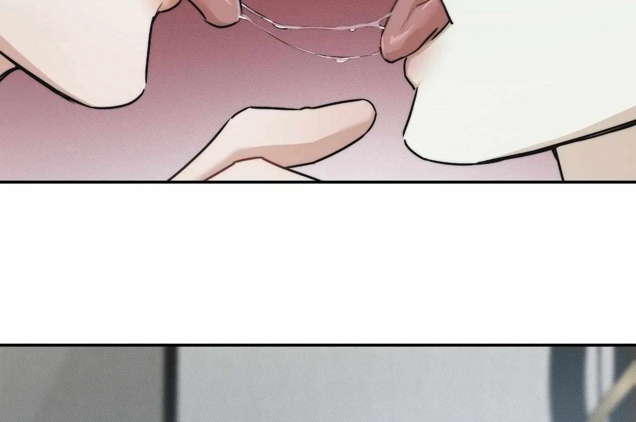 Read Arpeggio on Sea Surface chapter 94 image 24 on Lezhin