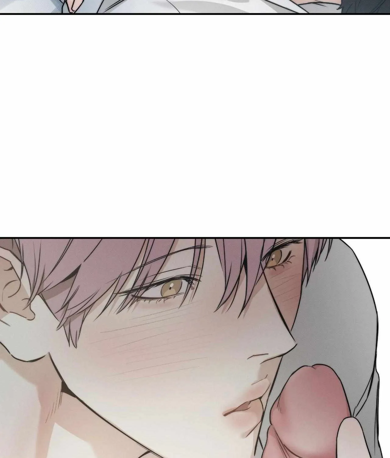 Read Arpeggio on Sea Surface chapter 94 image 72 on Lezhin