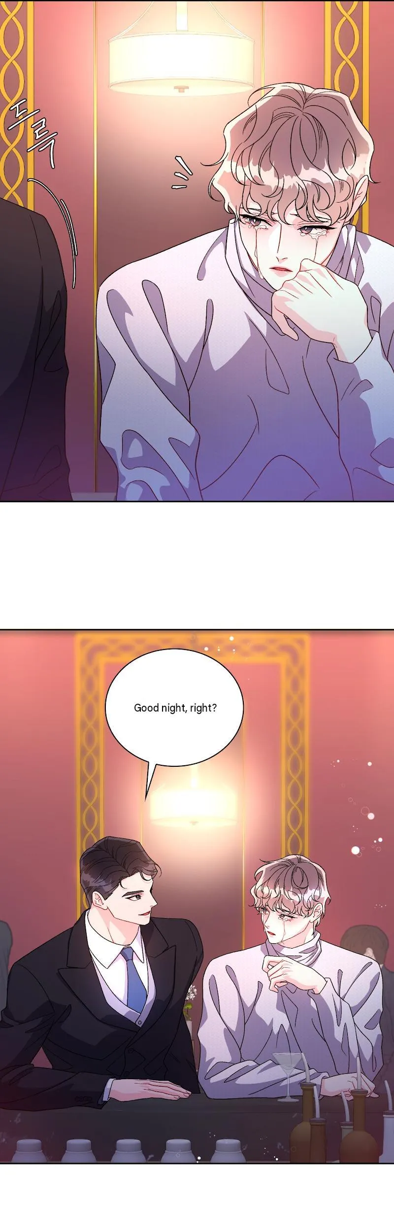 Read Arrogant Alpha chapter 0 image 20 on Lezhin