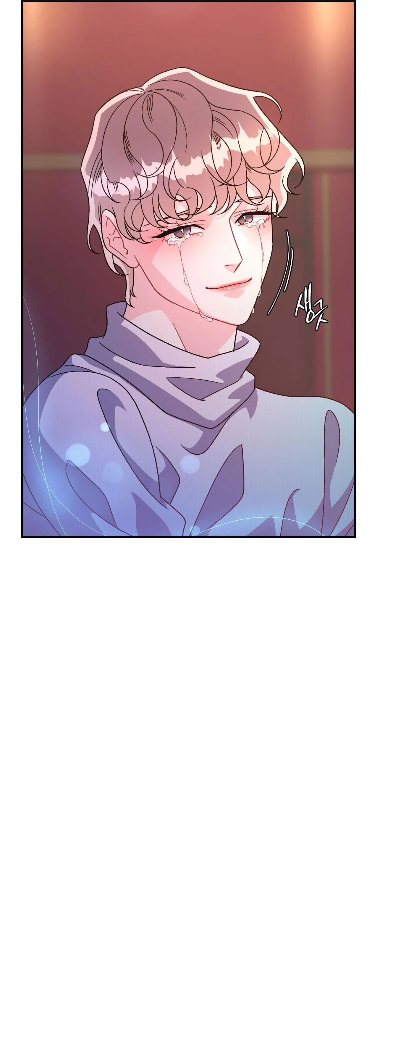 Read Arrogant Alpha chapter 0 image 23 on Lezhin