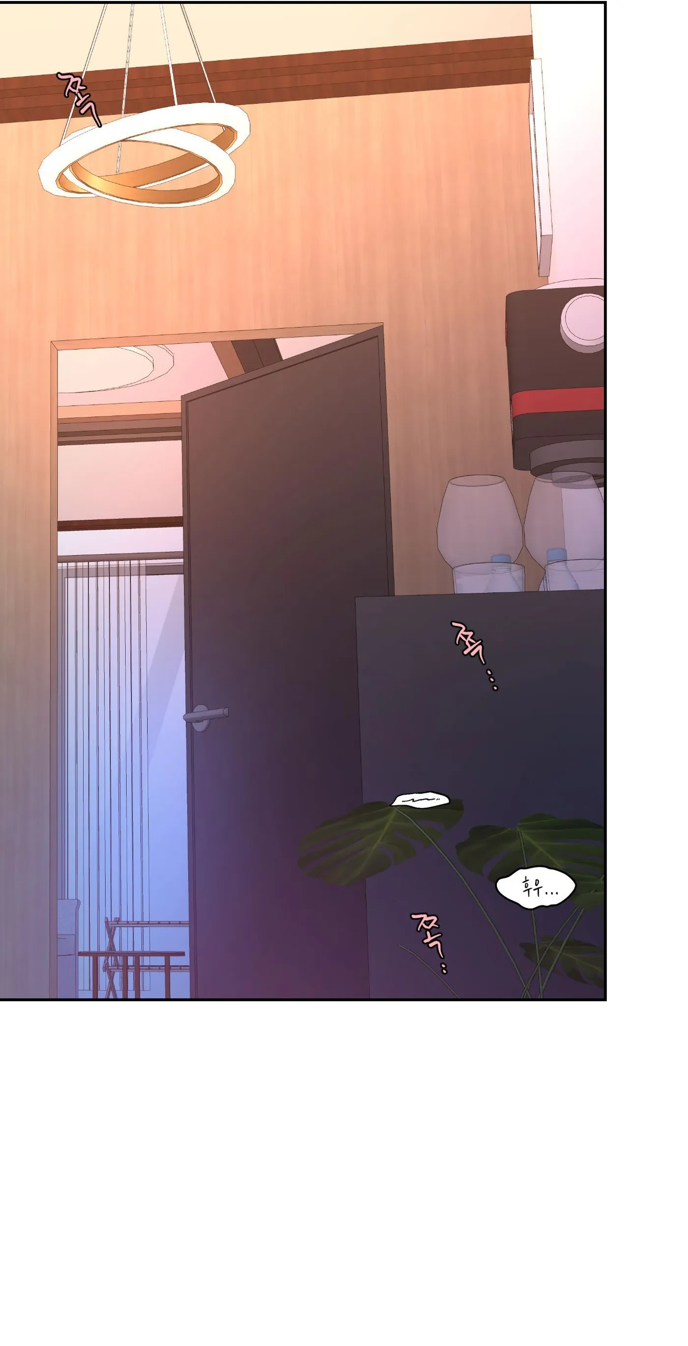 Read Arrogant Alpha chapter 0 image 24 on Lezhin