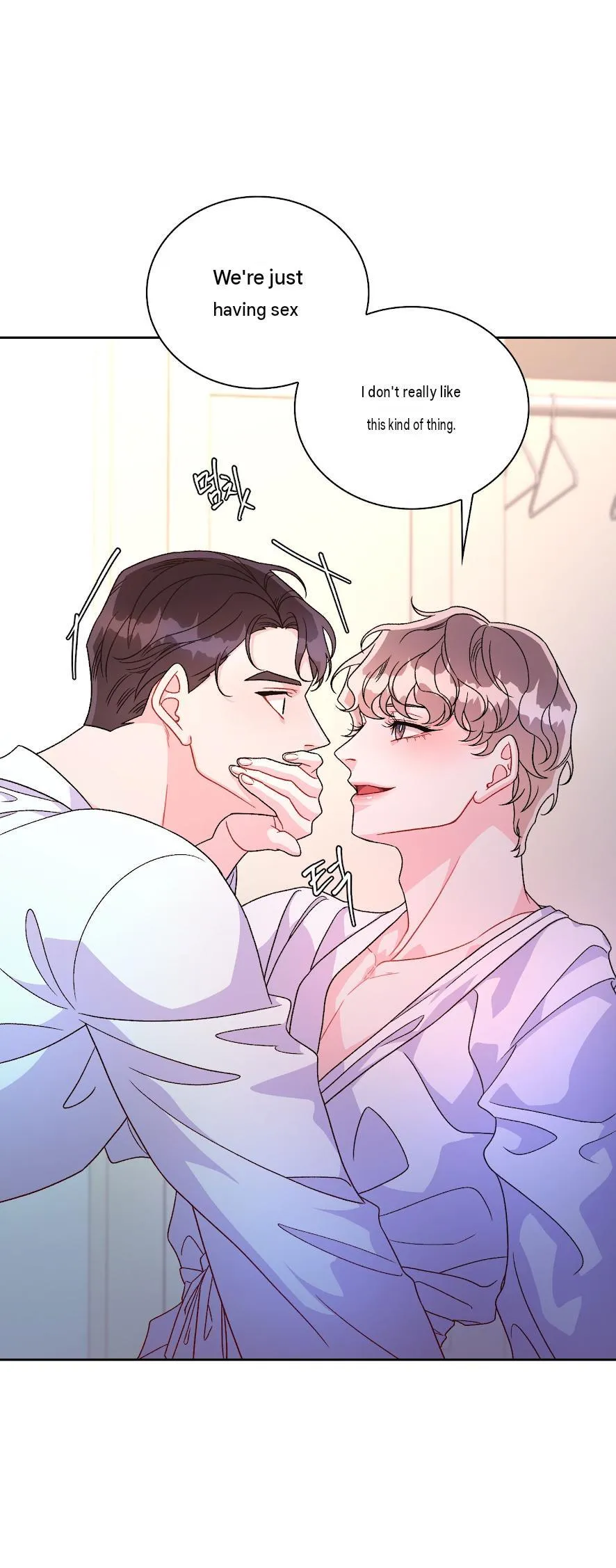 Read Arrogant Alpha chapter 0 image 26 on Lezhin