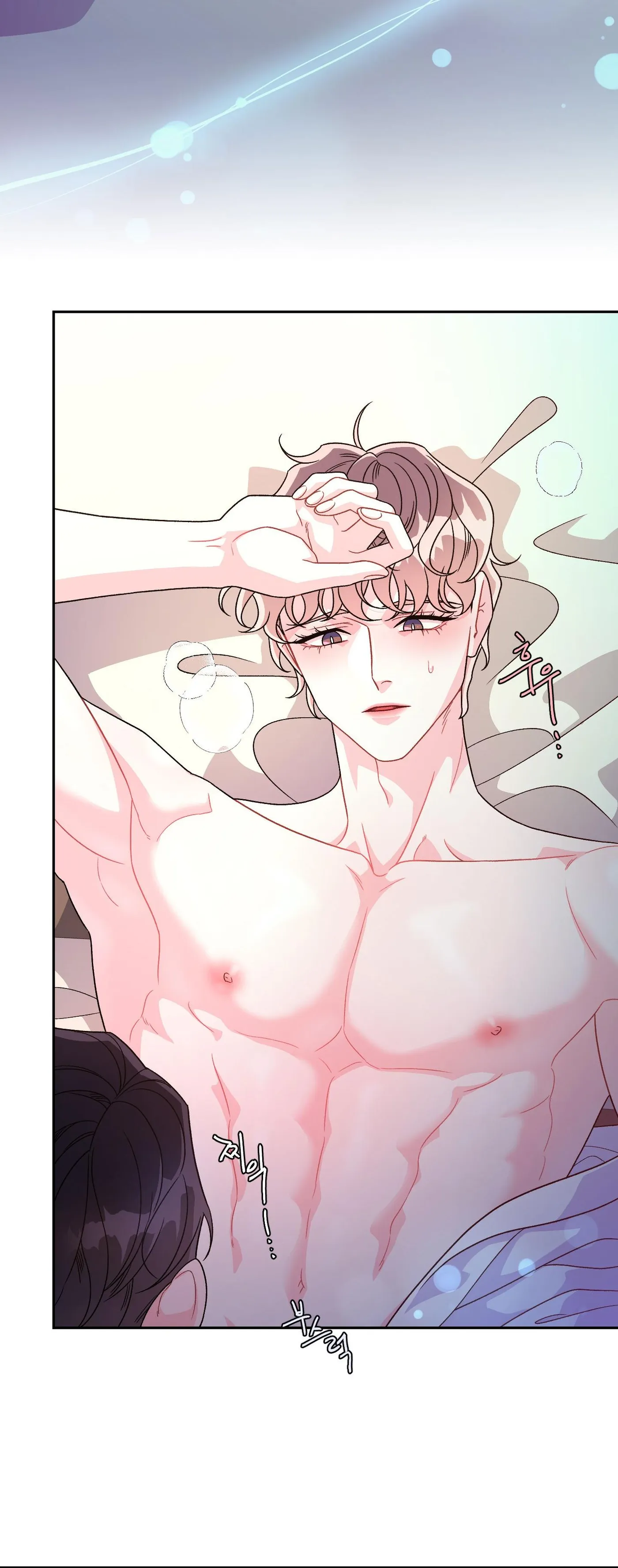 Read Arrogant Alpha chapter 0 image 33 on Lezhin