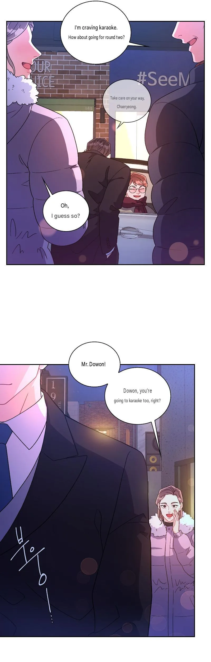 Read Arrogant Alpha chapter 0 image 7 on Lezhin
