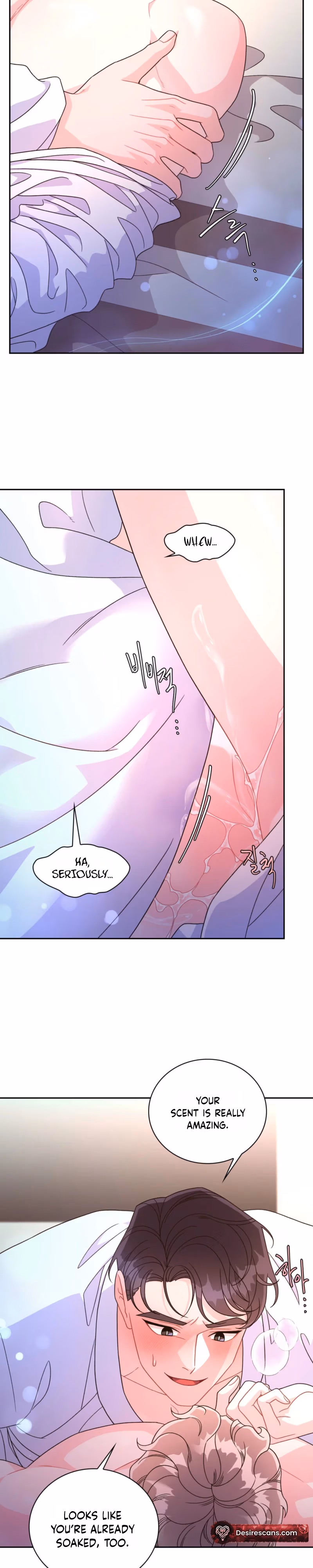 Read Arrogant Alpha chapter 1 image 15 on Lezhin
