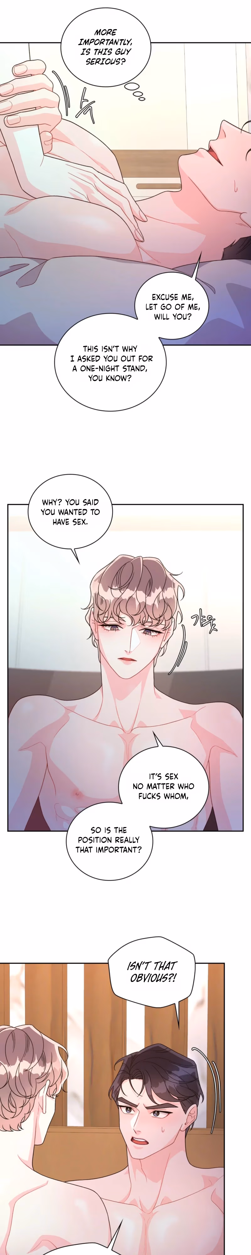 Read Arrogant Alpha chapter 1 image 24 on Lezhin