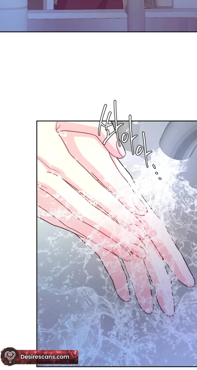 Arrogant Alpha Chapter 10 page 16 - 