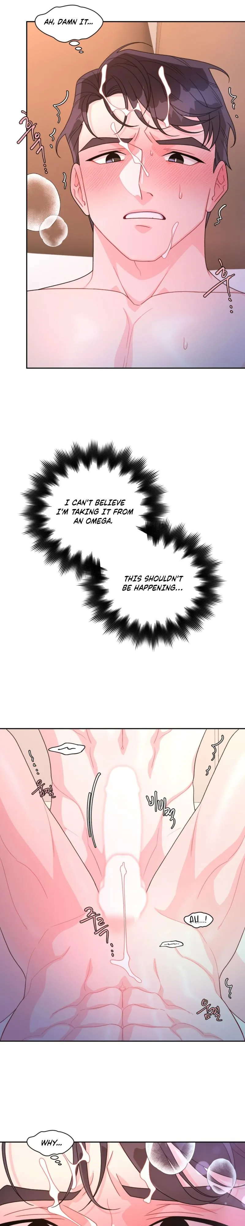Read Arrogant Alpha chapter 2 image 14 on Lezhin