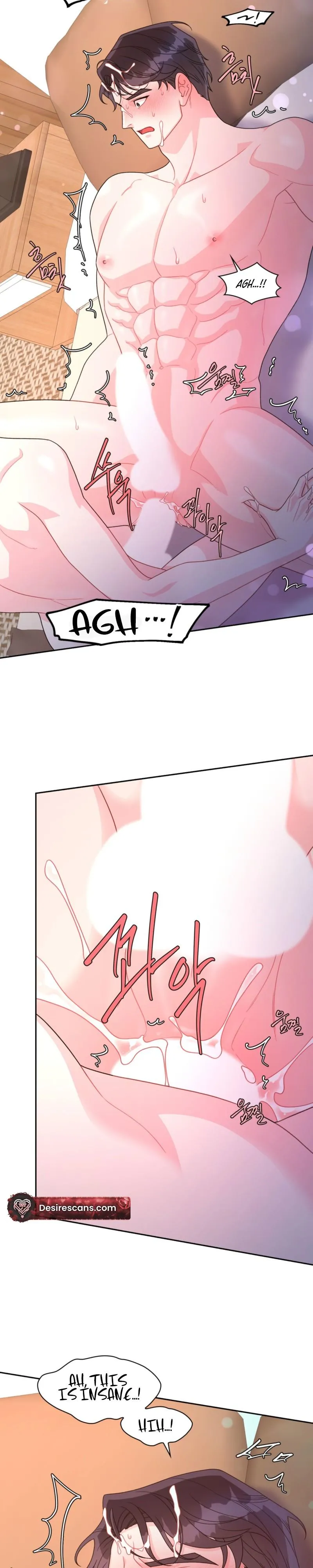 Read Arrogant Alpha chapter 2 image 16 on Lezhin