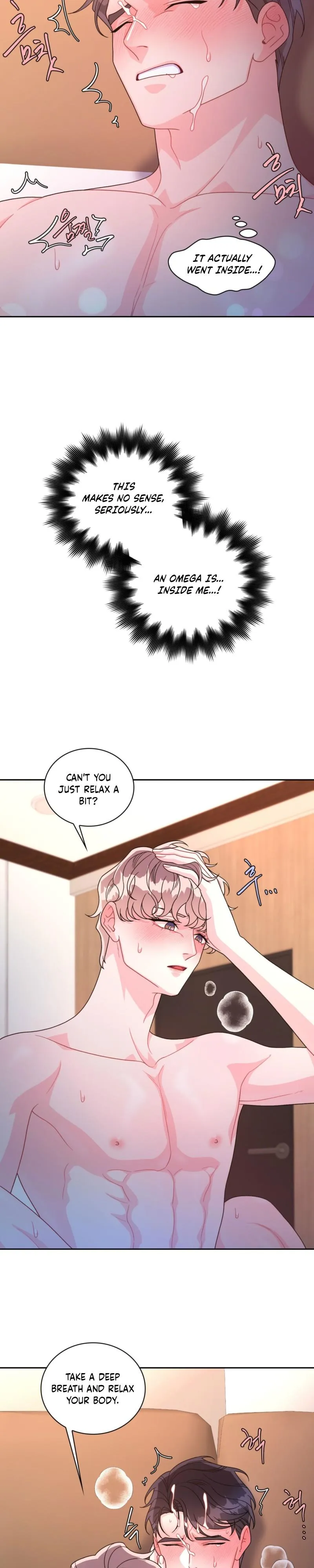 Read Arrogant Alpha chapter 2 image 17 on Lezhin