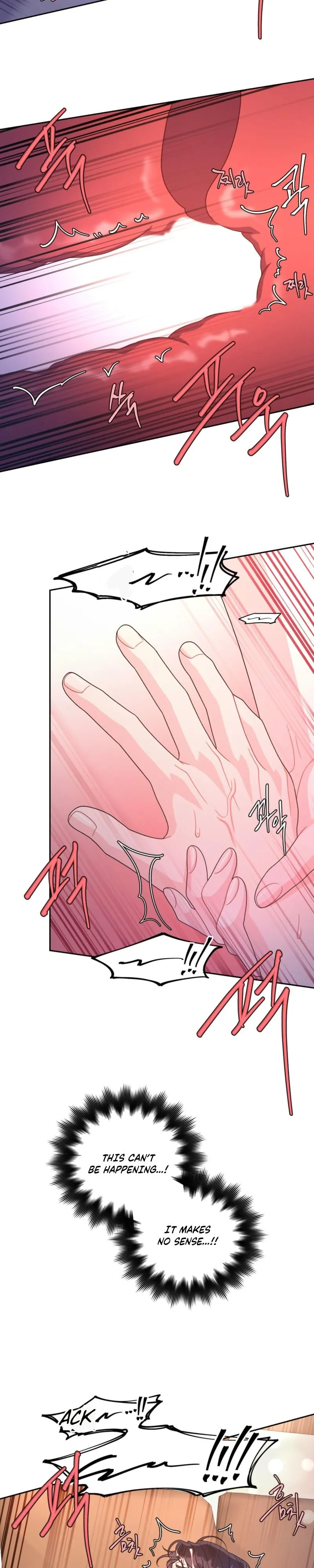 Read Arrogant Alpha chapter 2 image 21 on Lezhin