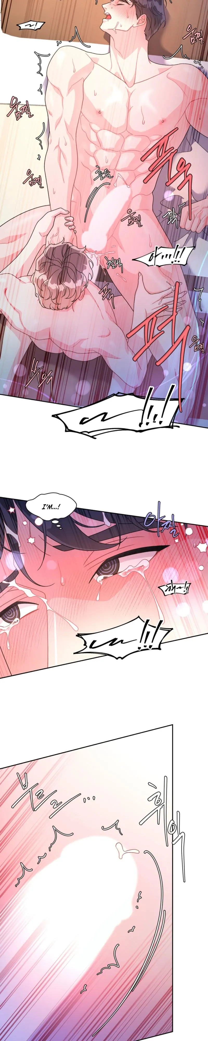 Read Arrogant Alpha chapter 2 image 22 on Lezhin