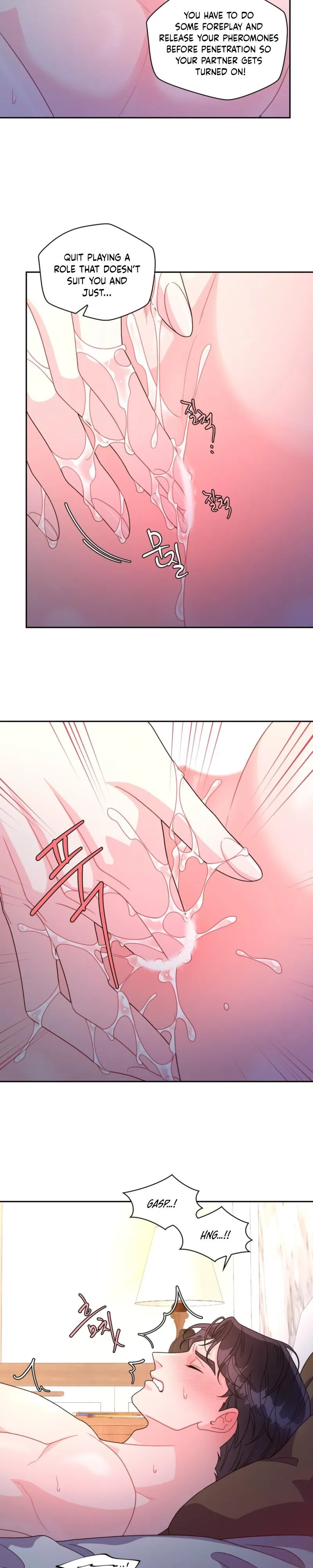 Read Arrogant Alpha chapter 2 image 4 on Lezhin