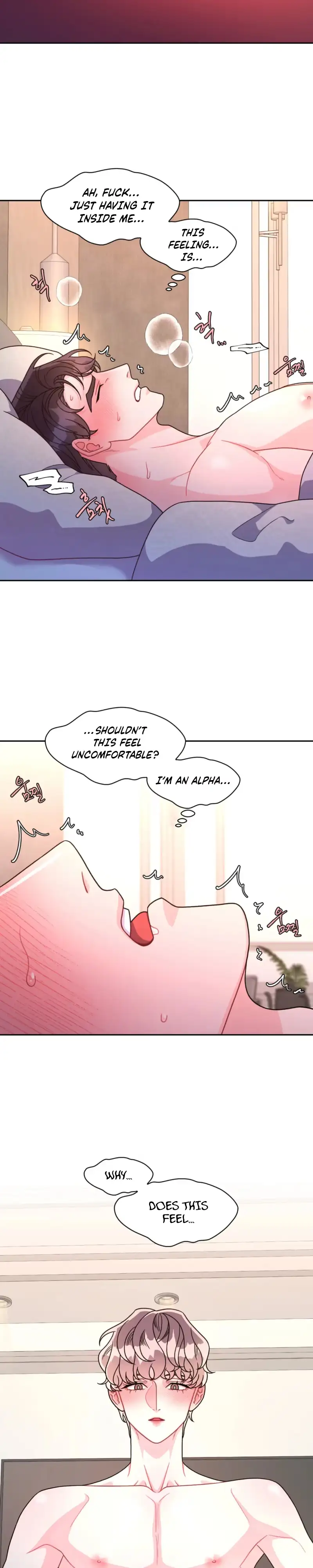 Read Arrogant Alpha chapter 8 image 14 on Lezhin
