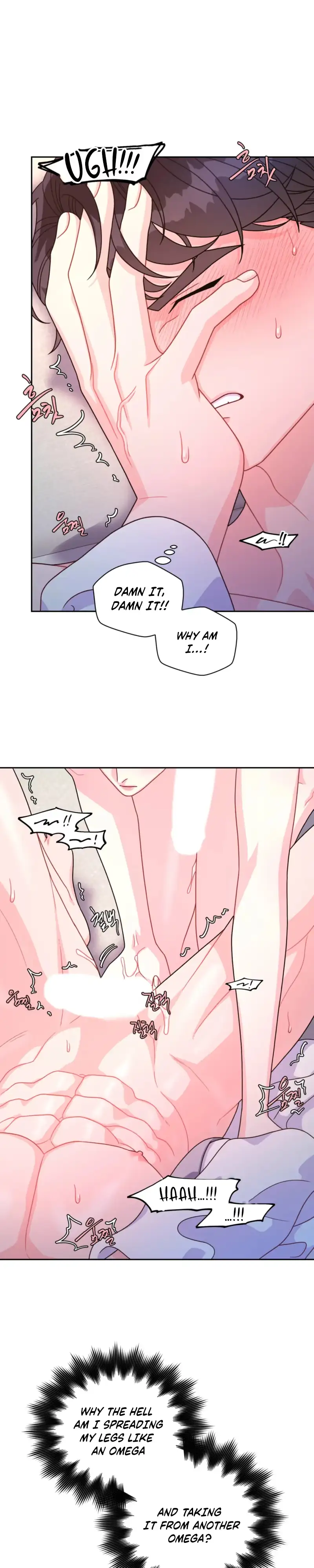 Read Arrogant Alpha chapter 8 image 4 on Lezhin