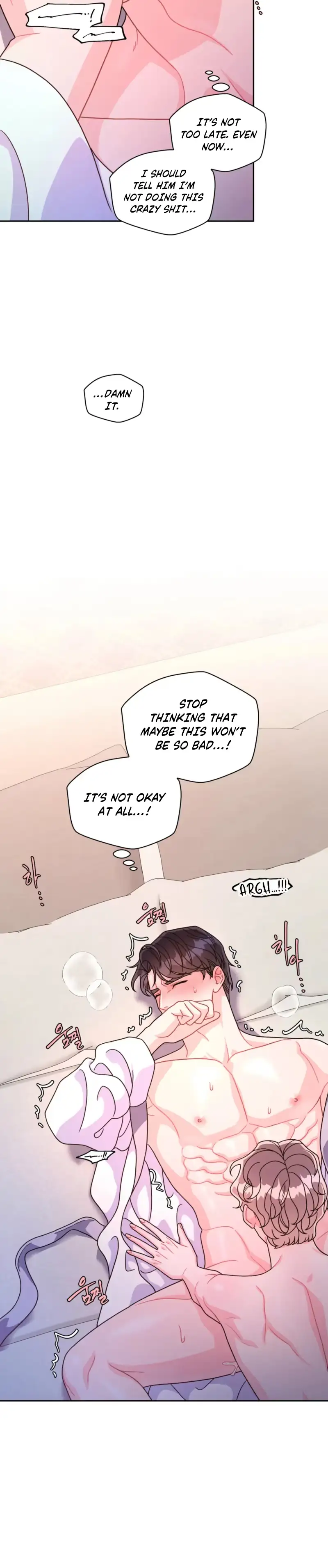 Read Arrogant Alpha chapter 8 image 6 on Lezhin