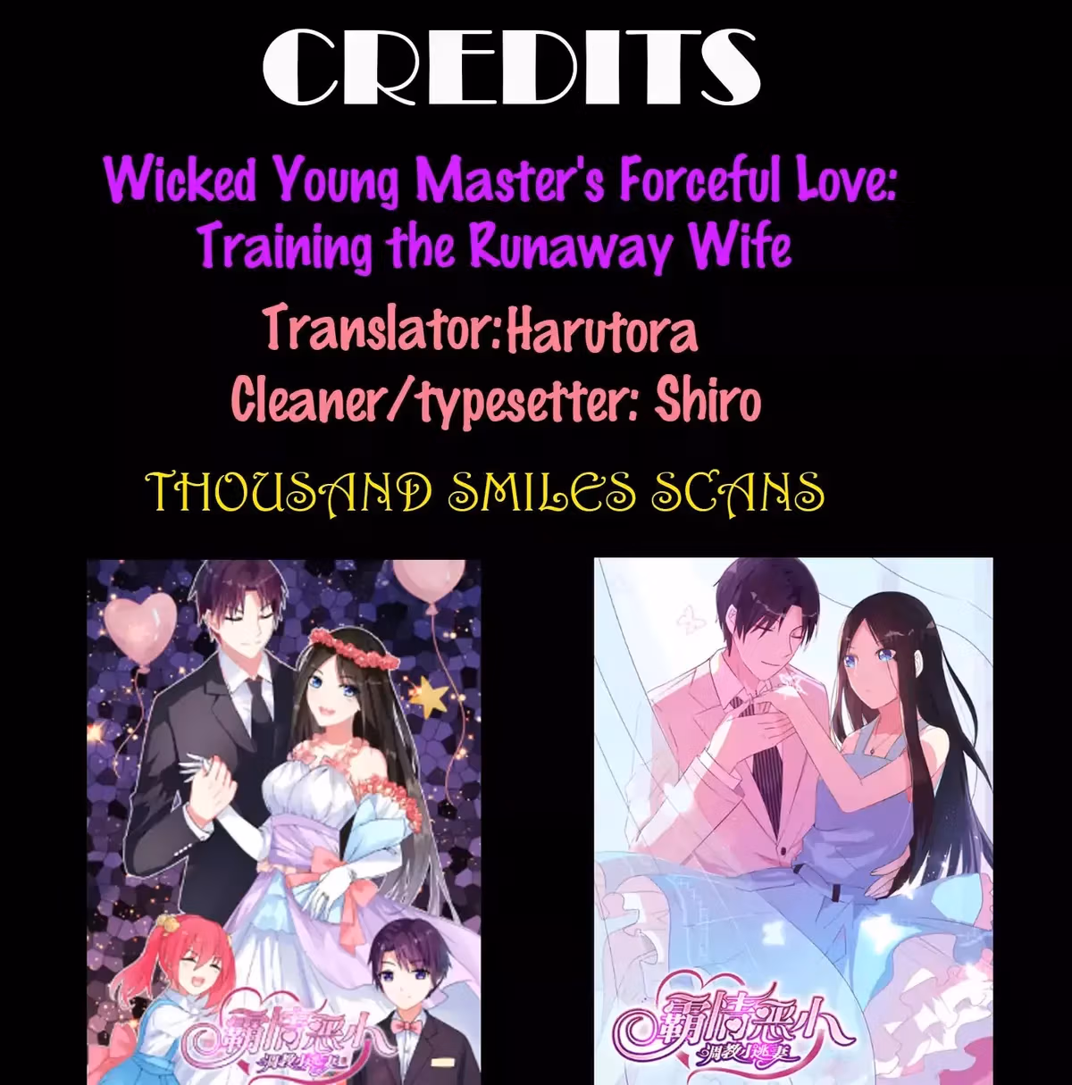 Read Arrogant CEO: Wife Hunter chapter 13 image 0 on Lezhin