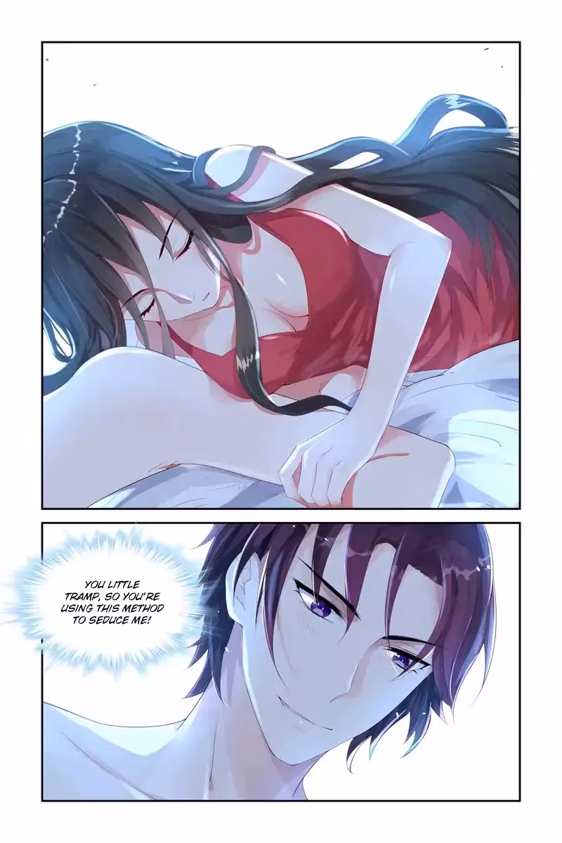 Read Arrogant CEO: Wife Hunter chapter 2 image 4 on Lezhin