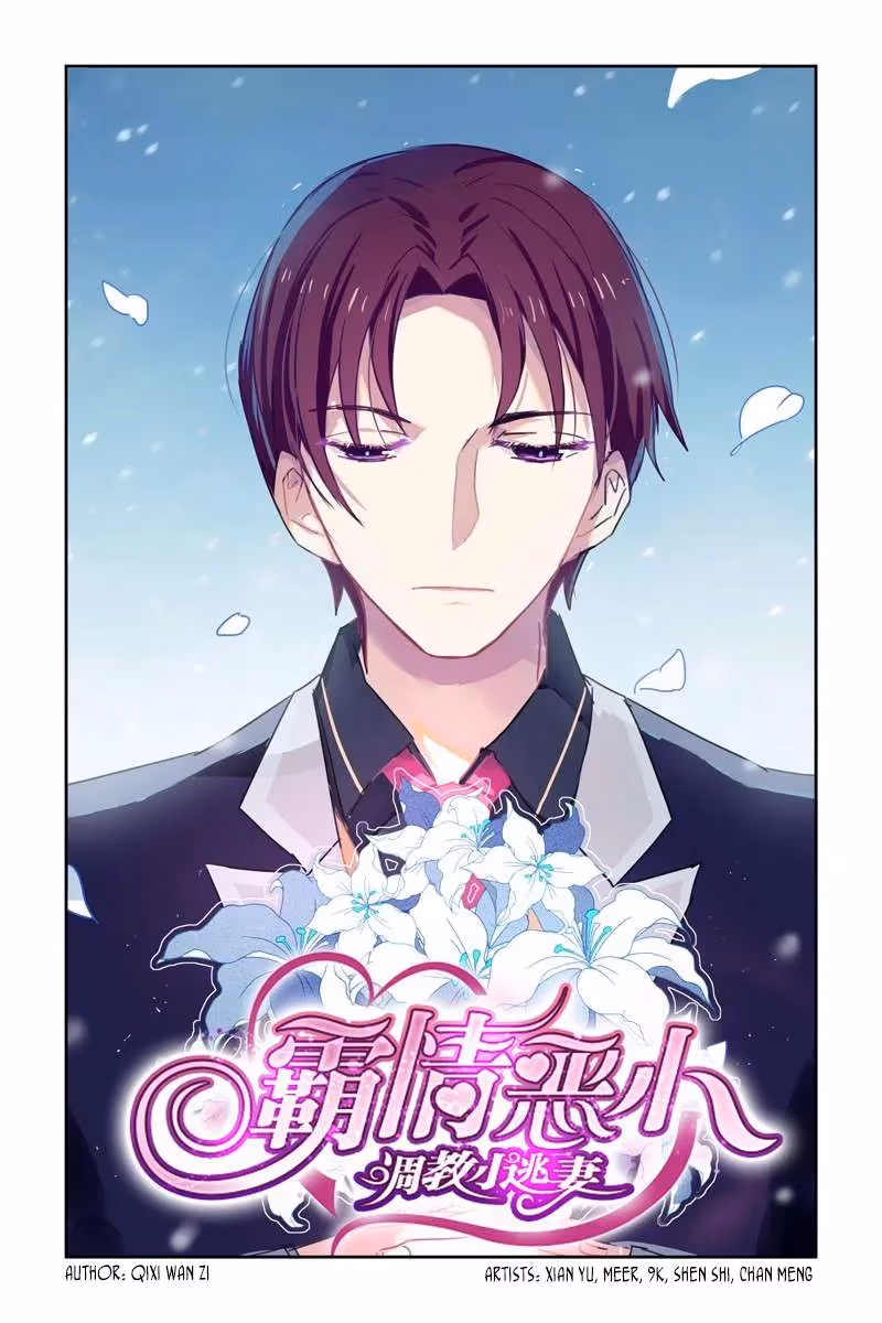 Read Arrogant CEO: Wife Hunter chapter 21 image 1 on Lezhin