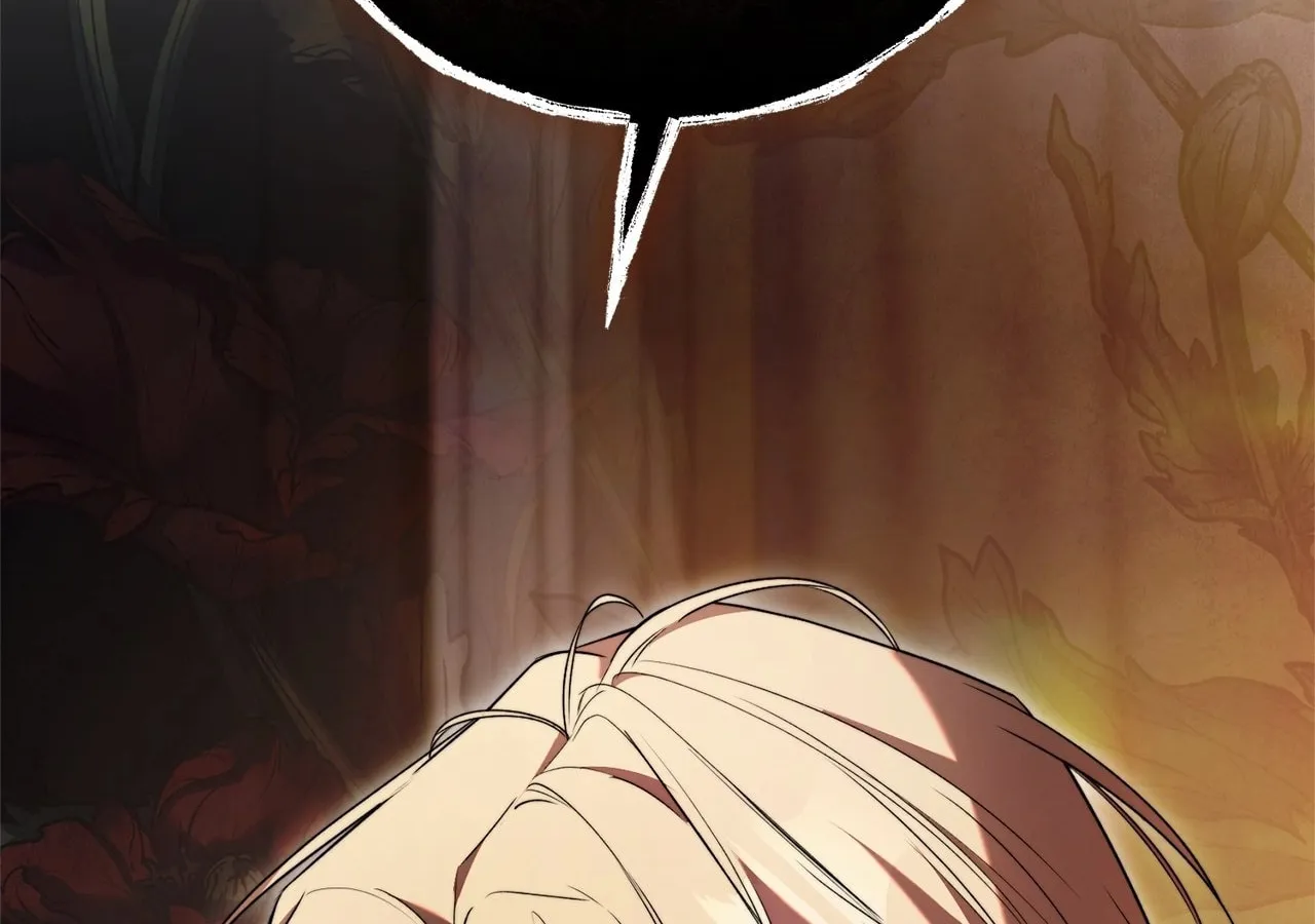 Read Arrogant Regret chapter 1 image 201 on Lezhin
