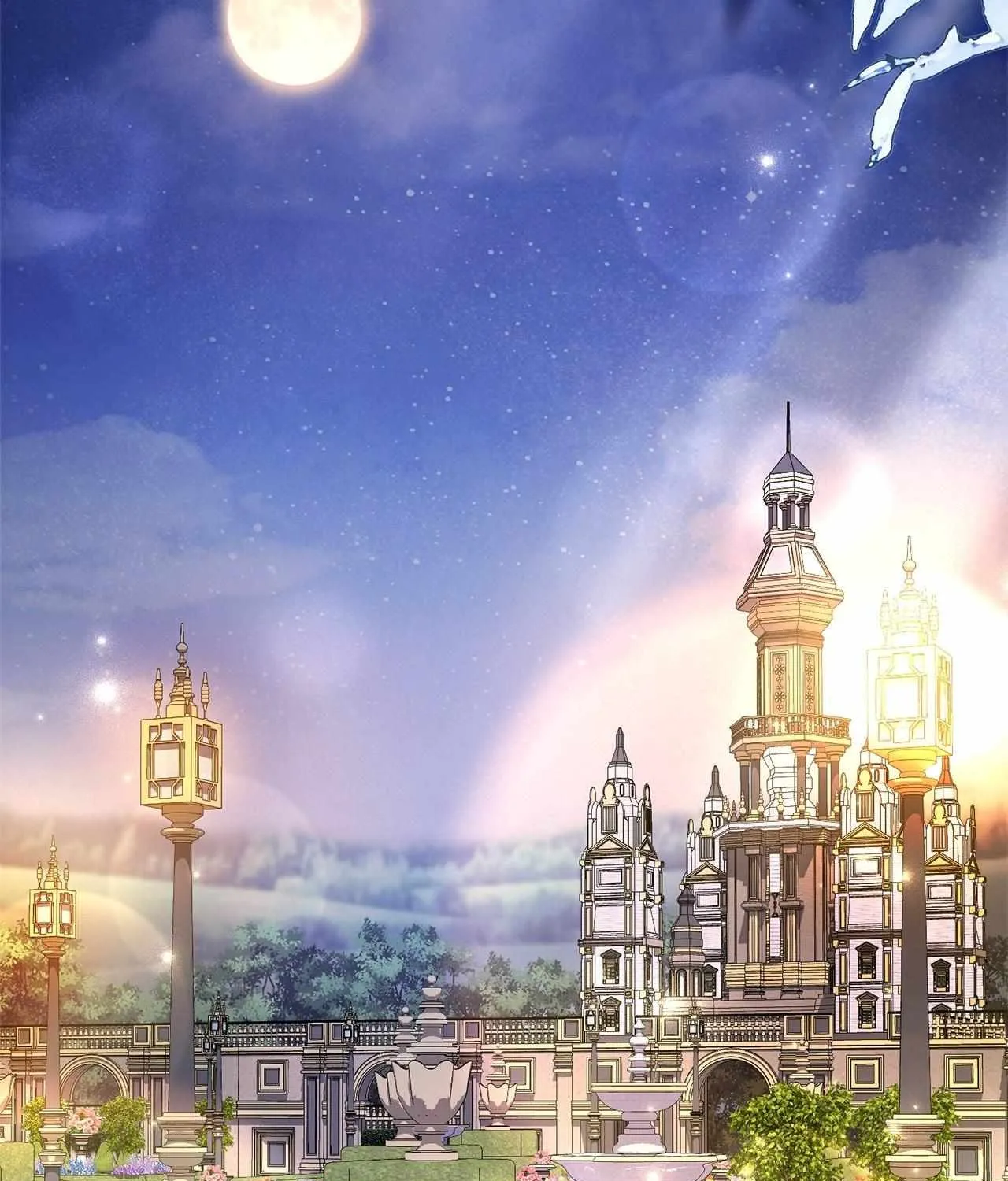 Read Arrogant Regret chapter 15 image 86 on Lezhin