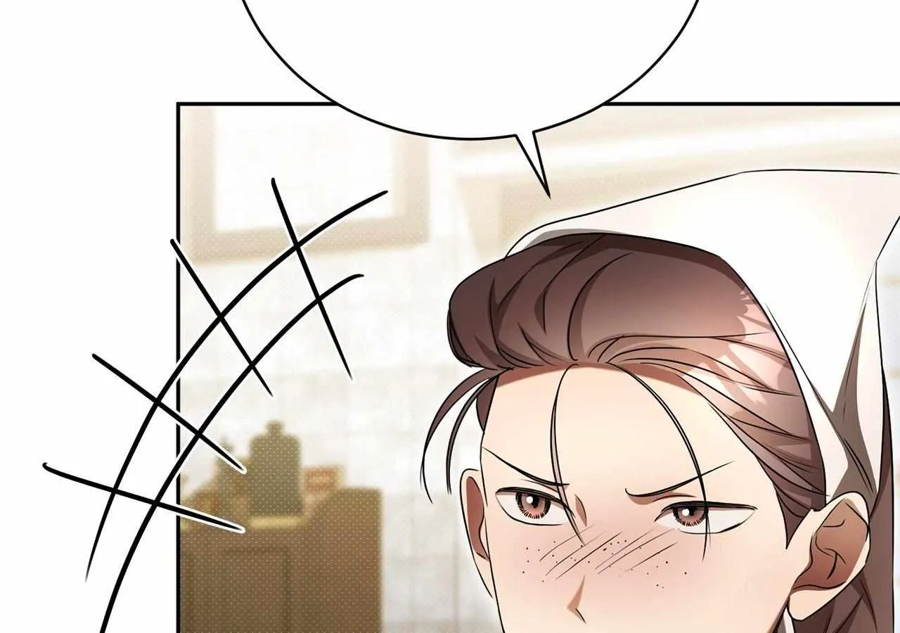 Read Arrogant Regret chapter 22 image 180 on Lezhin