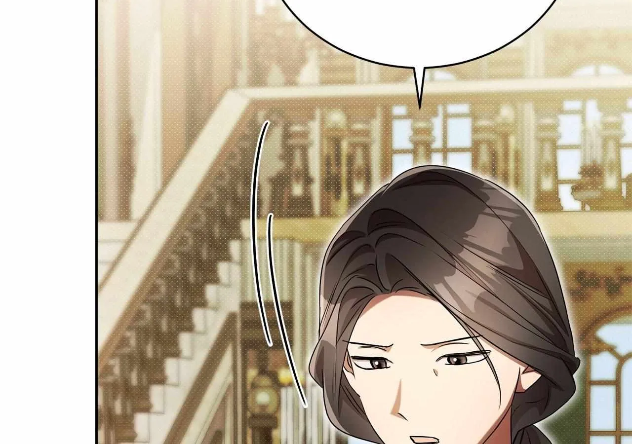 Read Arrogant Regret chapter 23 image 120 on Lezhin