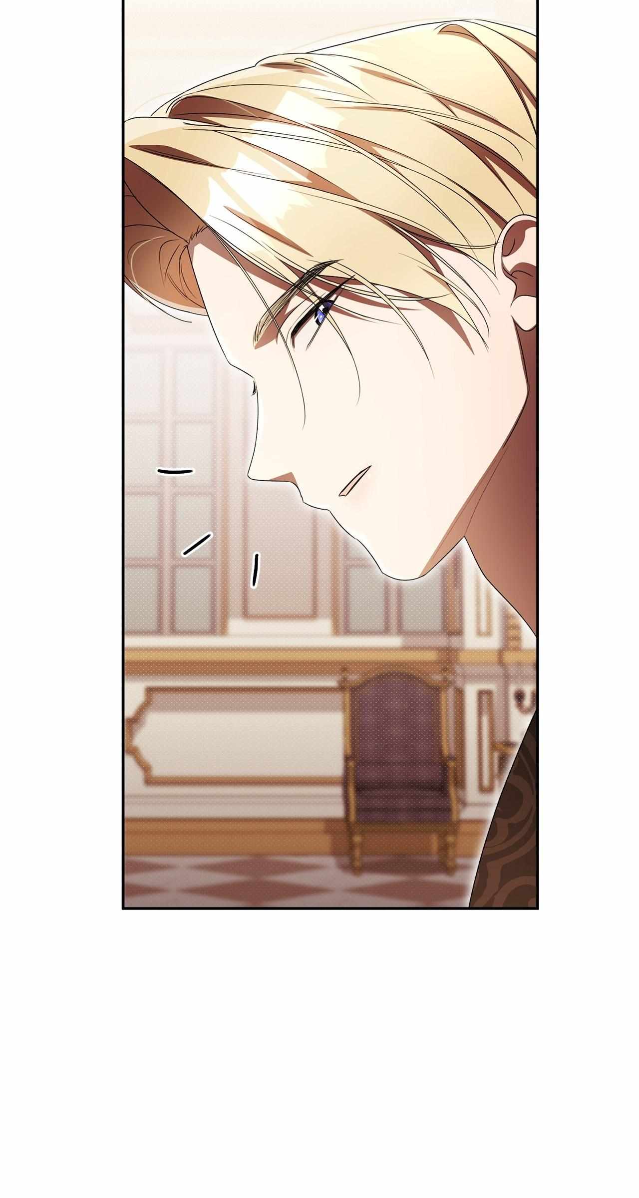 Read Arrogant Regret chapter 32 image 19 on Lezhin