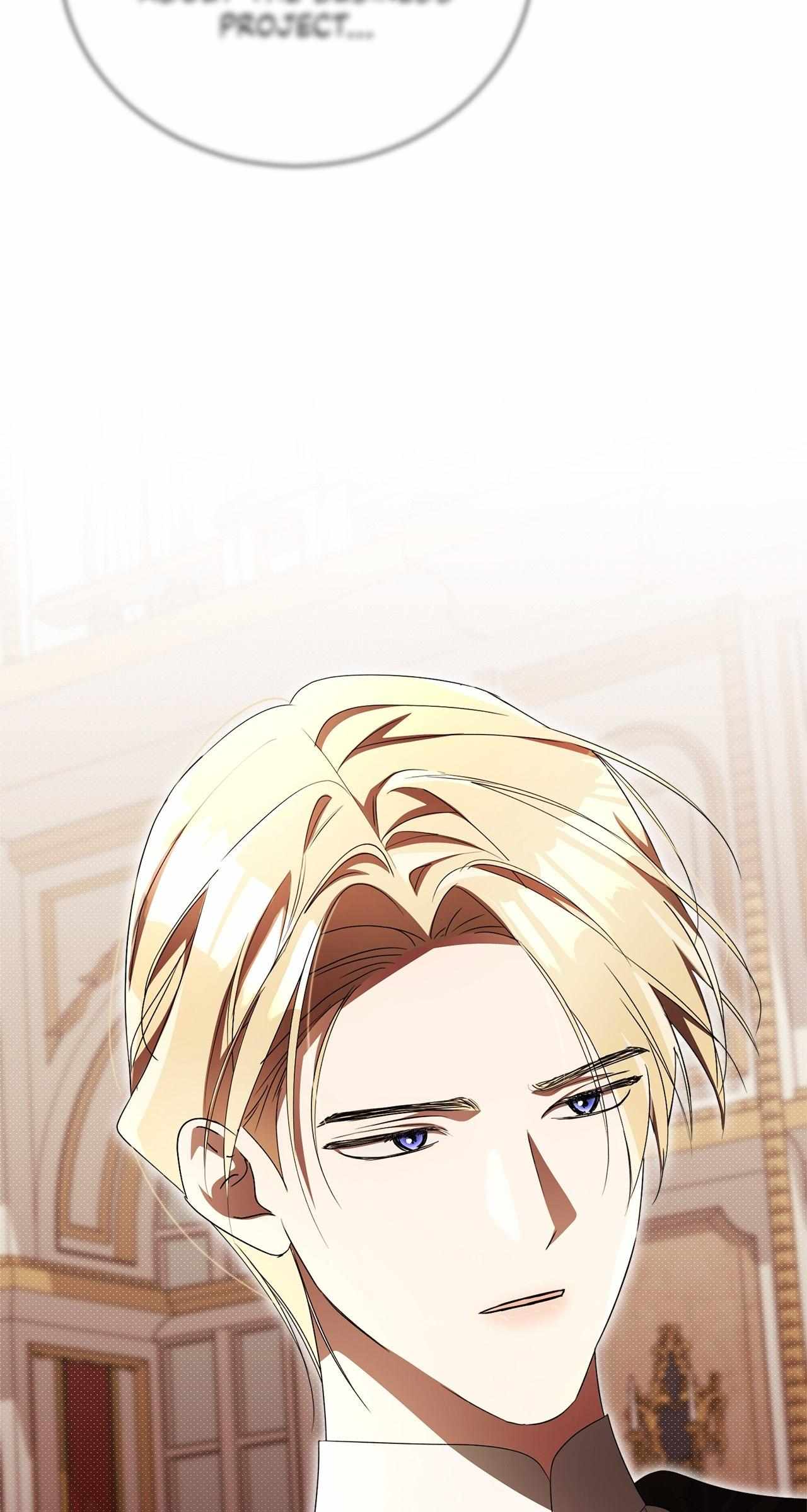 Read Arrogant Regret chapter 32 image 21 on Lezhin