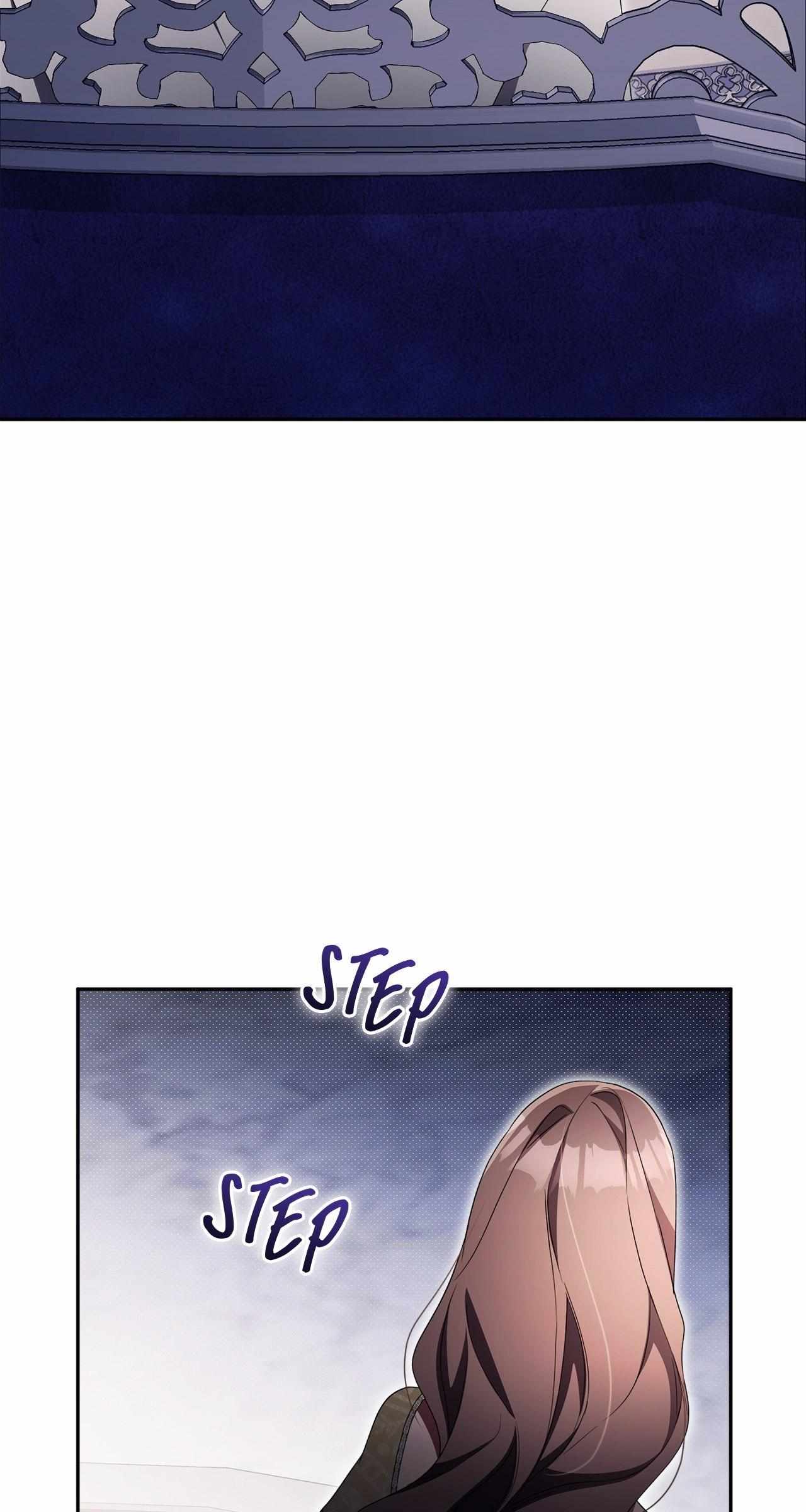 Read Arrogant Regret chapter 33 image 74 on Lezhin