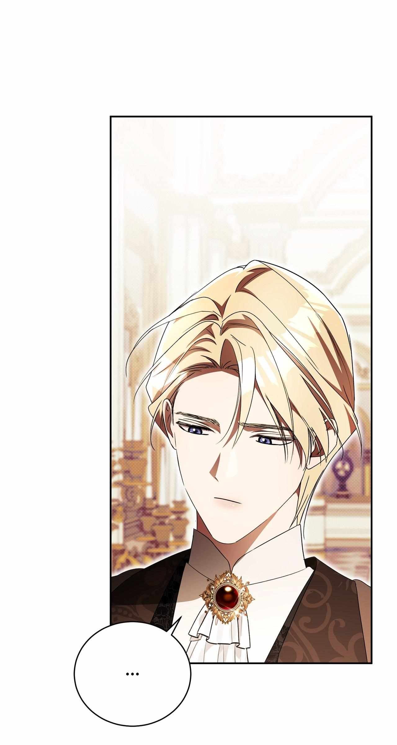 Read Arrogant Regret chapter 33 image 8 on Lezhin