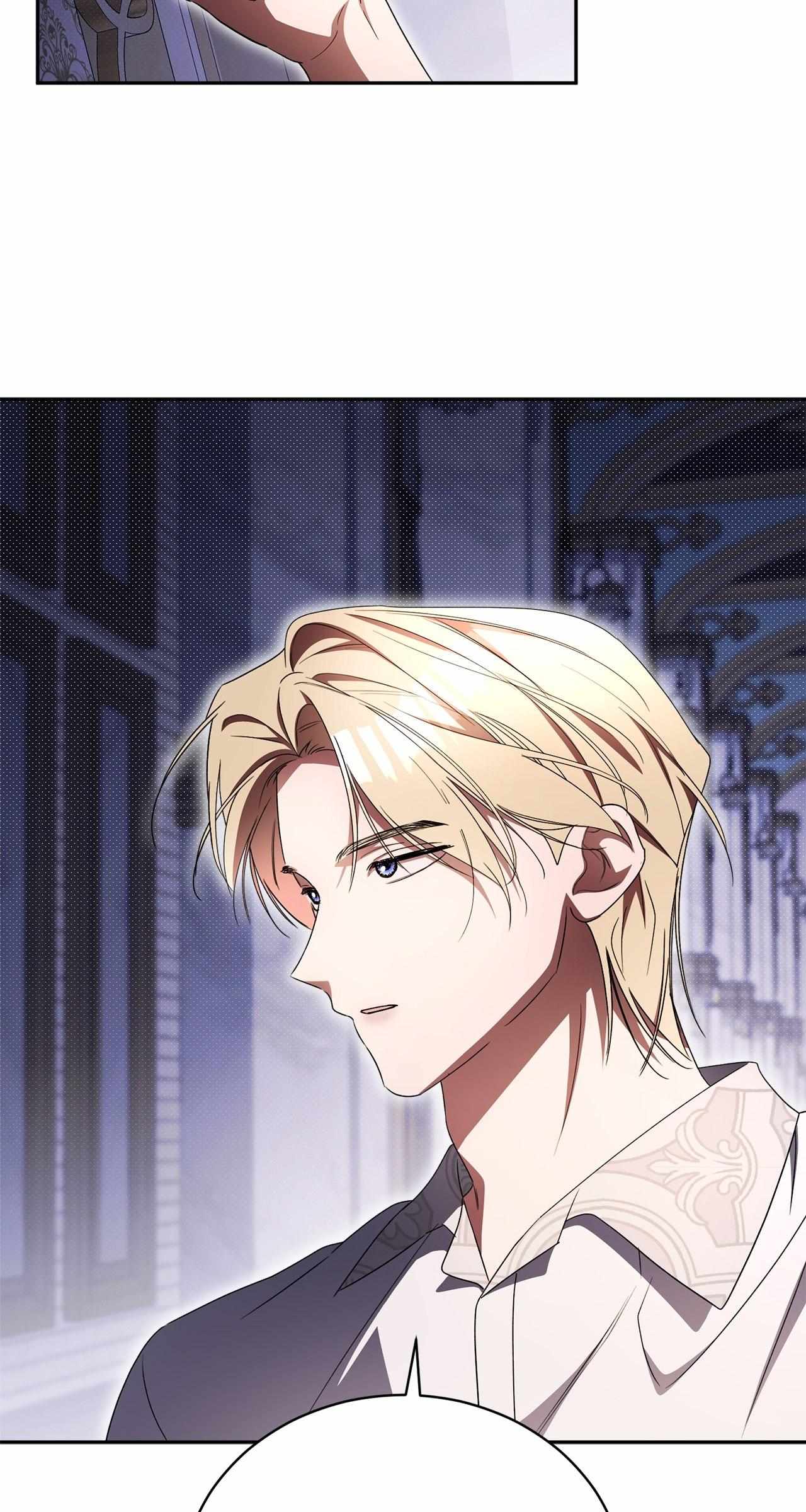 Read Arrogant Regret chapter 34 image 23 on Lezhin
