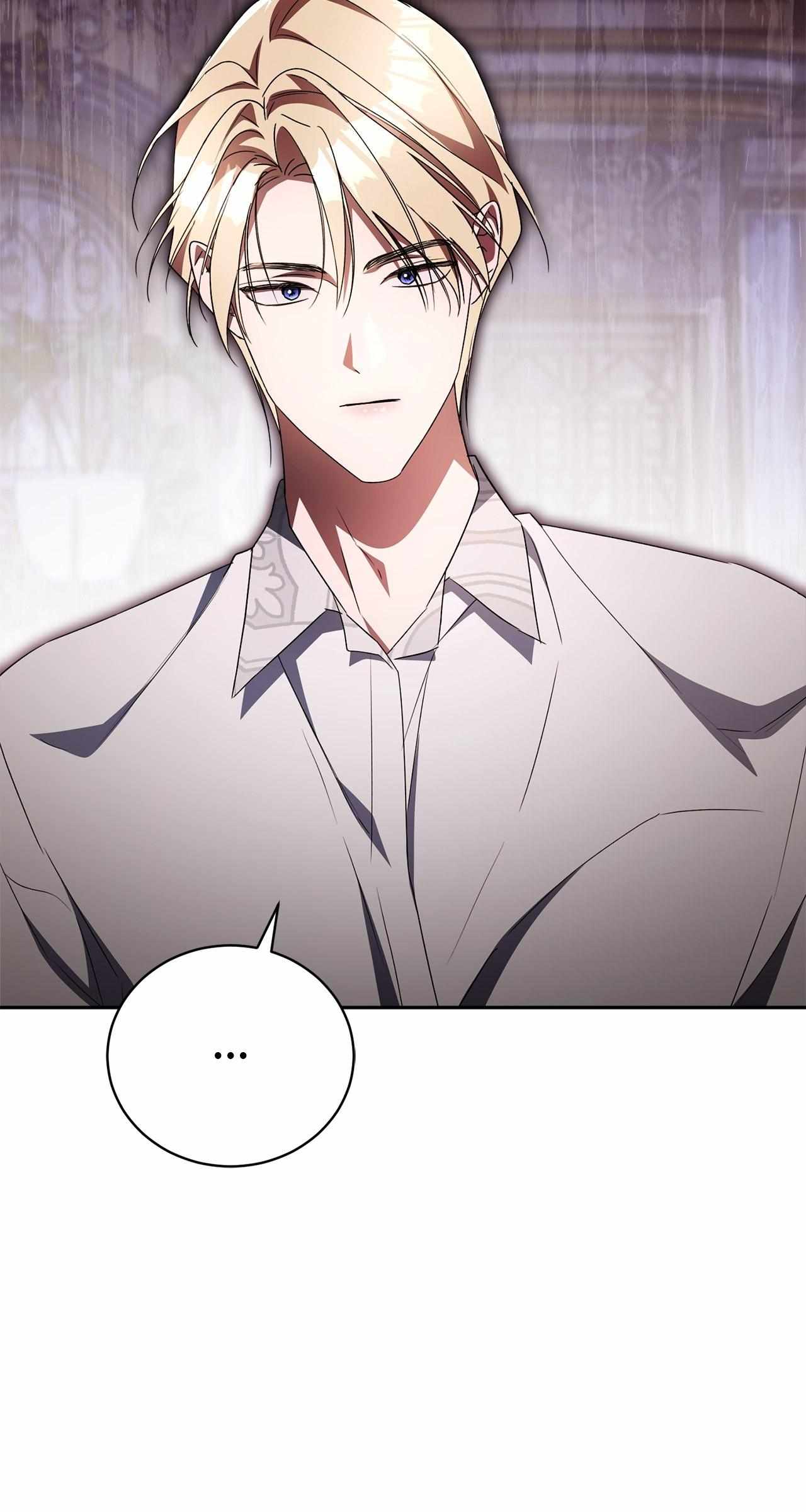 Read Arrogant Regret chapter 34 image 52 on Lezhin