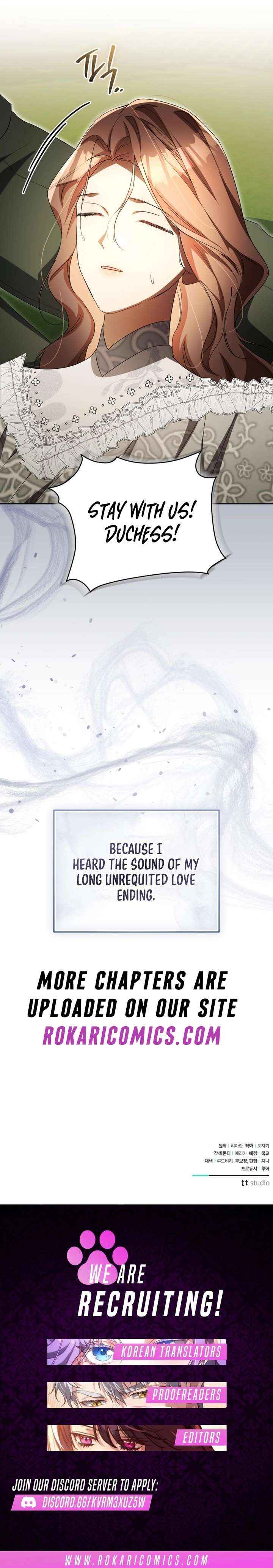 Read Arrogant Regret chapter 36 image 14 on Lezhin