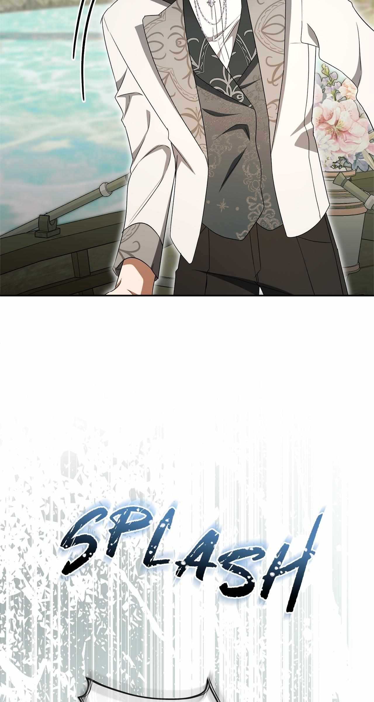 Read Arrogant Regret chapter 37 image 4 on Lezhin