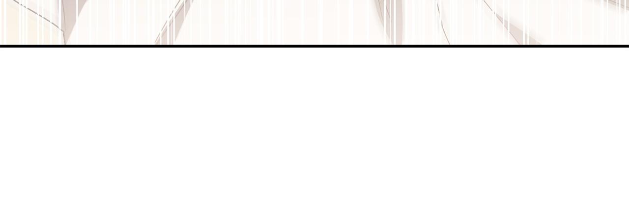 Read Arrogant Regret chapter 37 image 7 on Lezhin