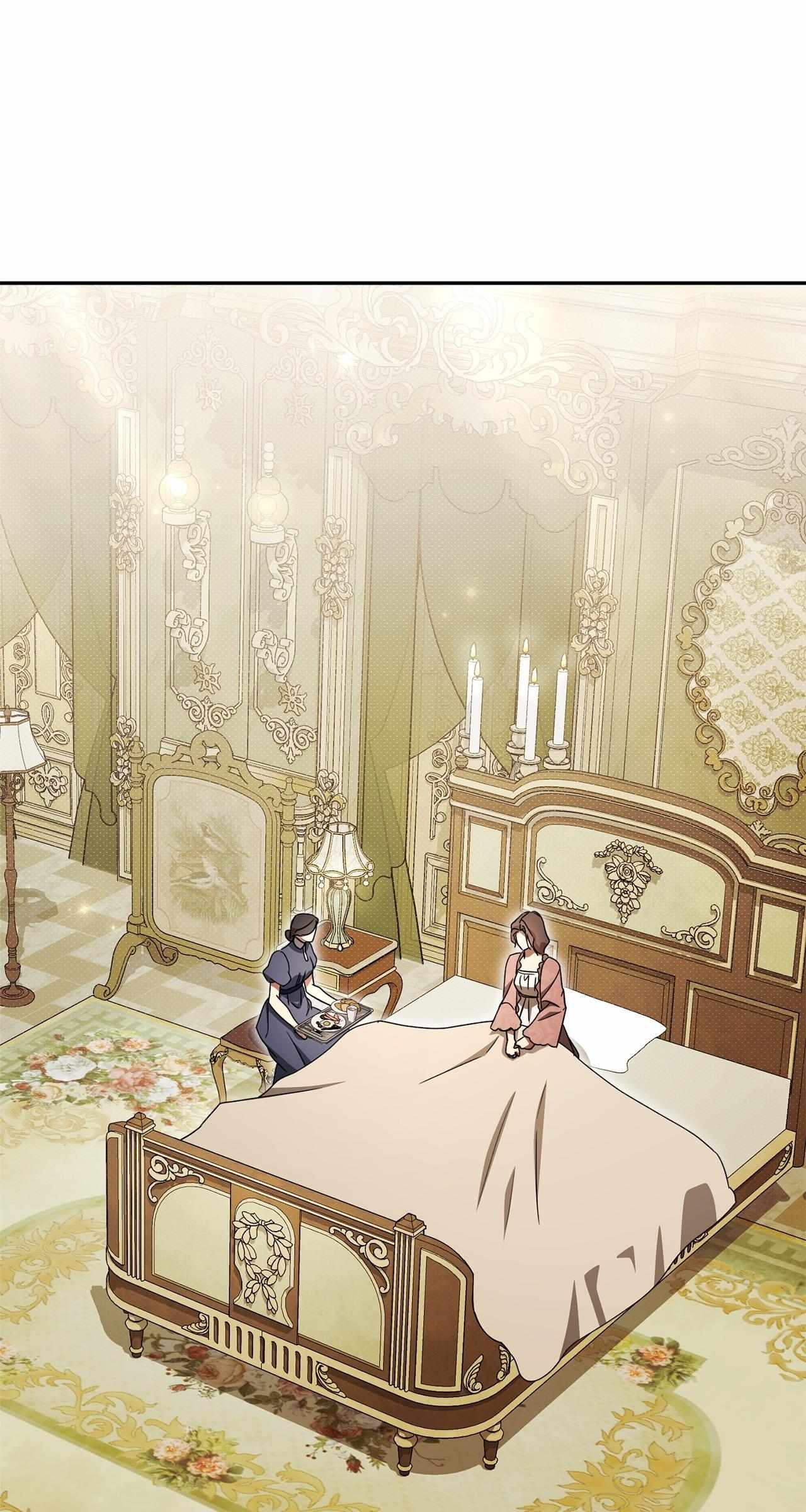 Read Arrogant Regret chapter 37 image 83 on Lezhin