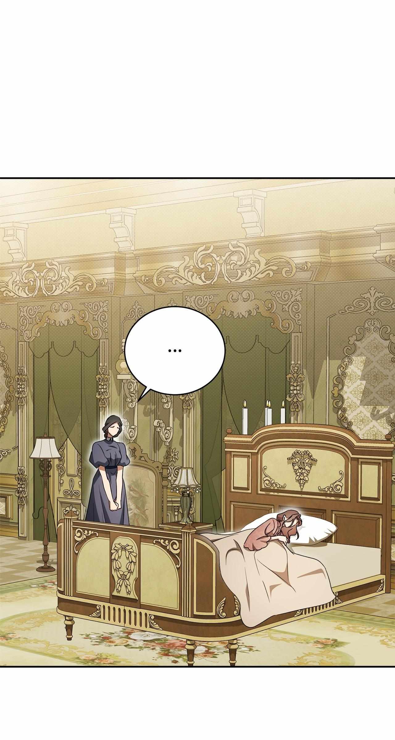 Read Arrogant Regret chapter 39 image 8 on Lezhin