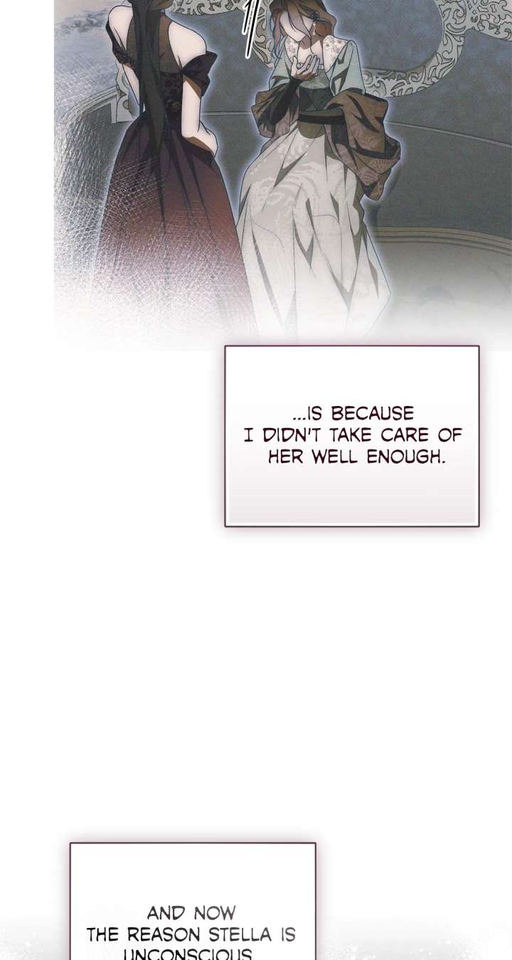 Read Arrogant Regret chapter 41 image 78 on Lezhin