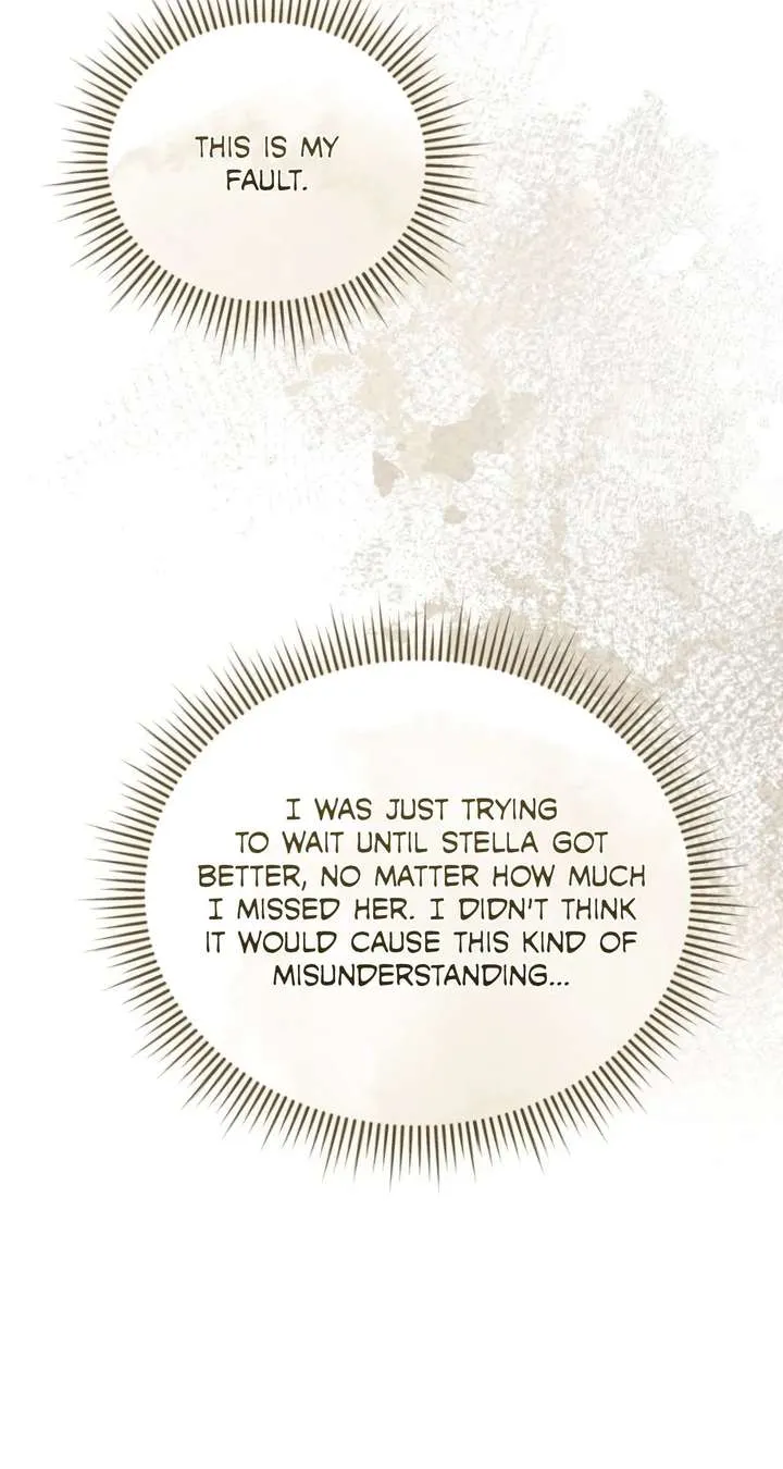 Read Arrogant Regret chapter 43.99 image 19 on Lezhin