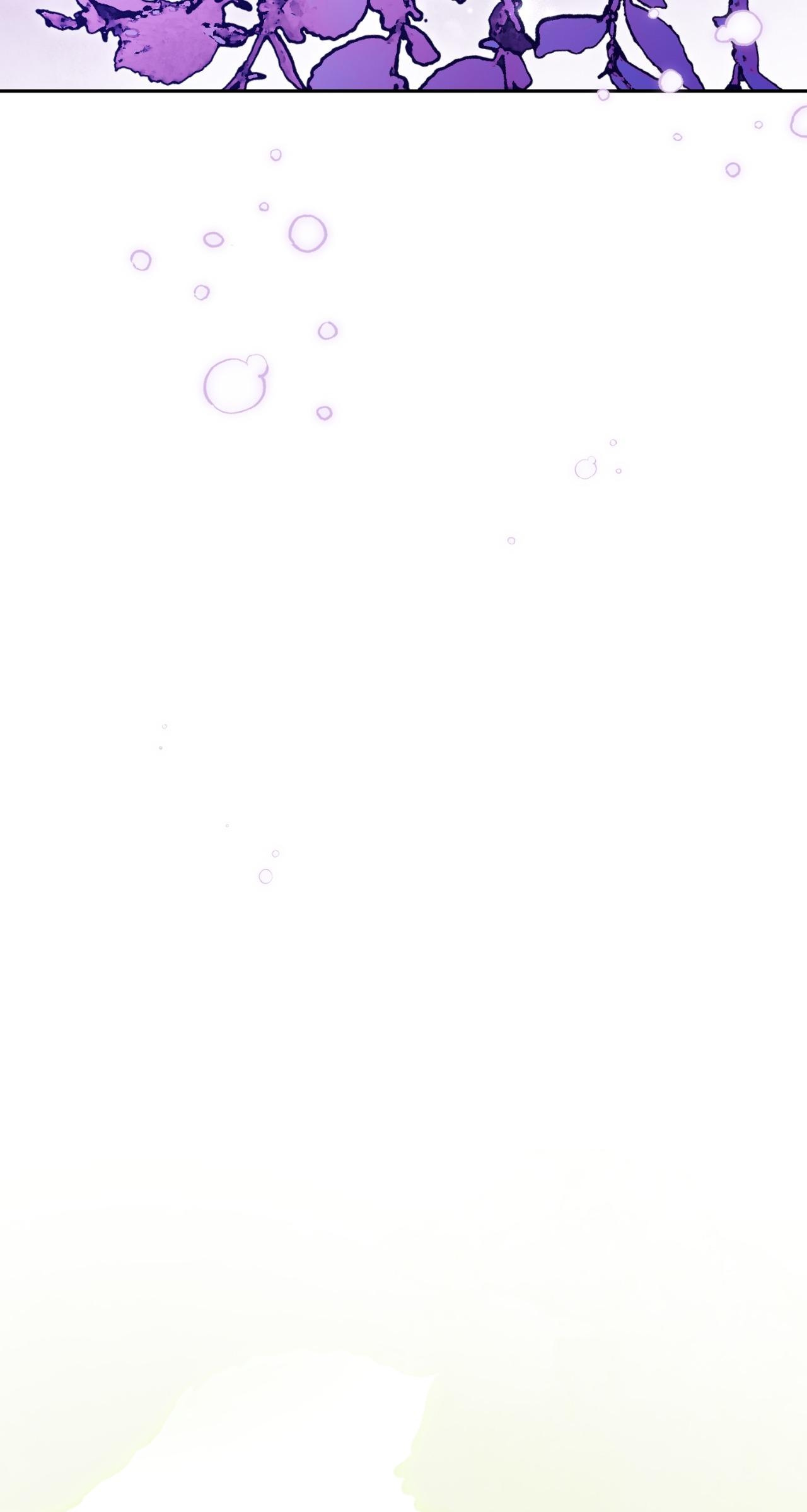 Read Arrogant Regret chapter 43 image 86 on Lezhin