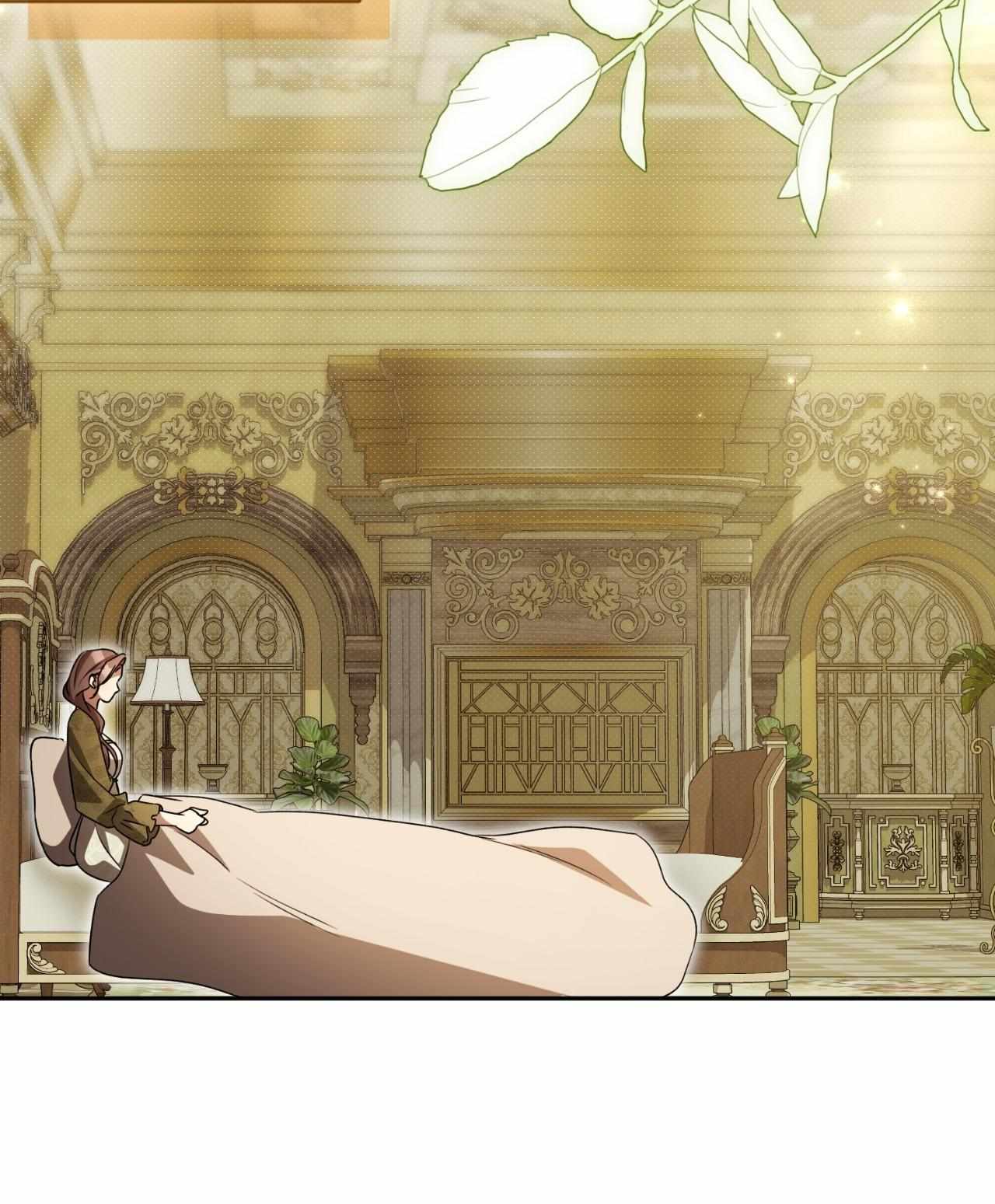 Read Arrogant Regret chapter 43 image 88 on Lezhin