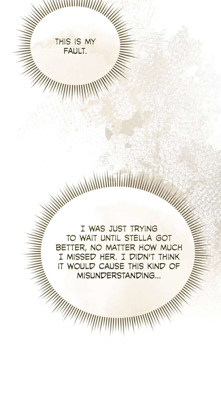 Read Arrogant Regret chapter 44 image 19 on Lezhin