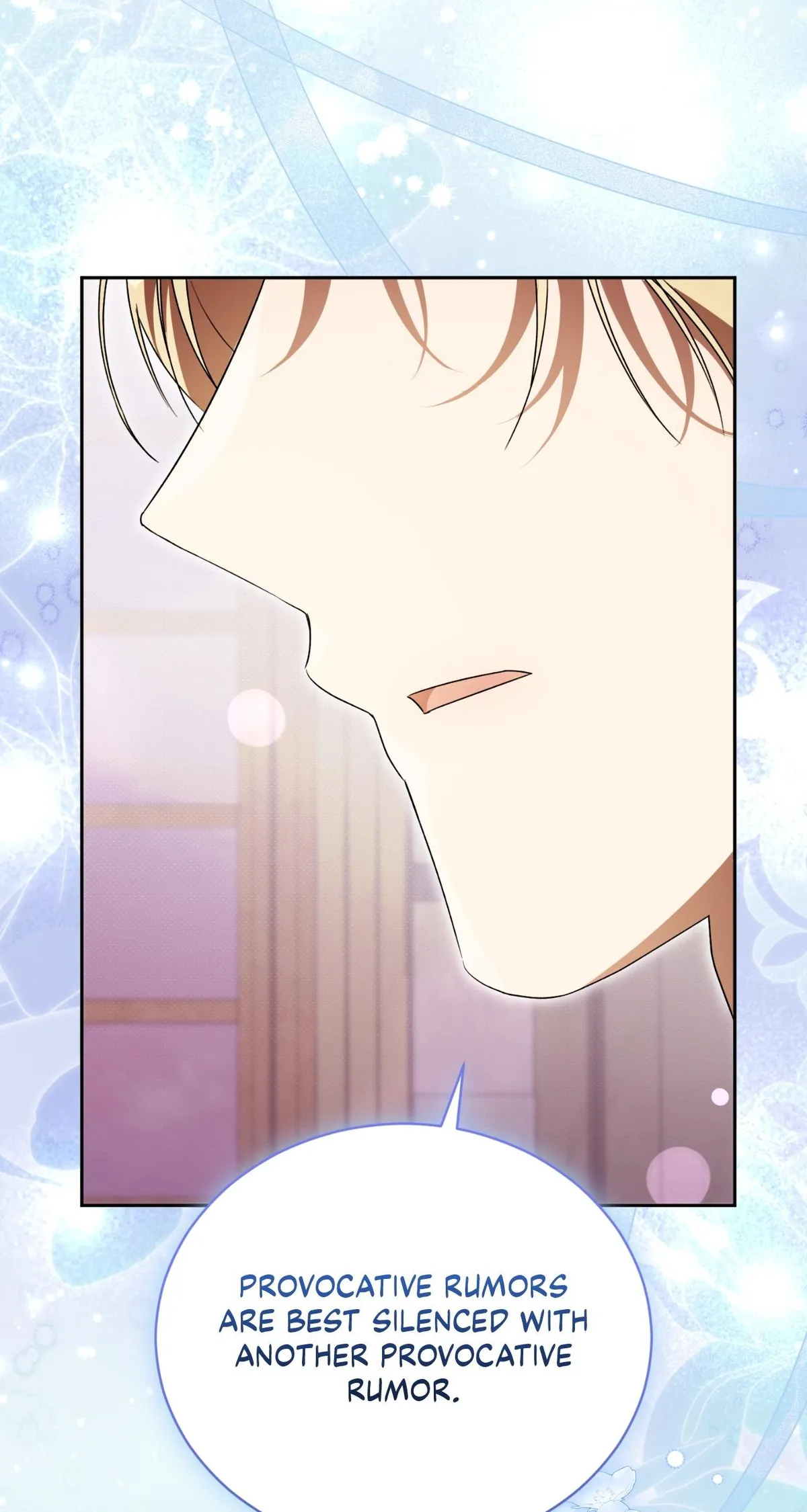 Read Arrogant Regret chapter 45 image 89 on Lezhin